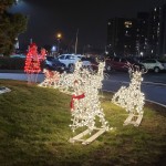 Holiday Lights 2022 at Solidarity Towers, 8888 Riverside Dr., Windsor, Ontario